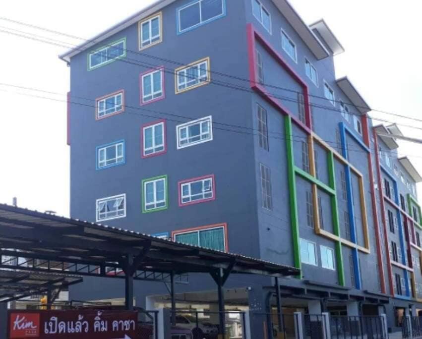 Отель Kim Casa Накхонсаван Экстерьер фото